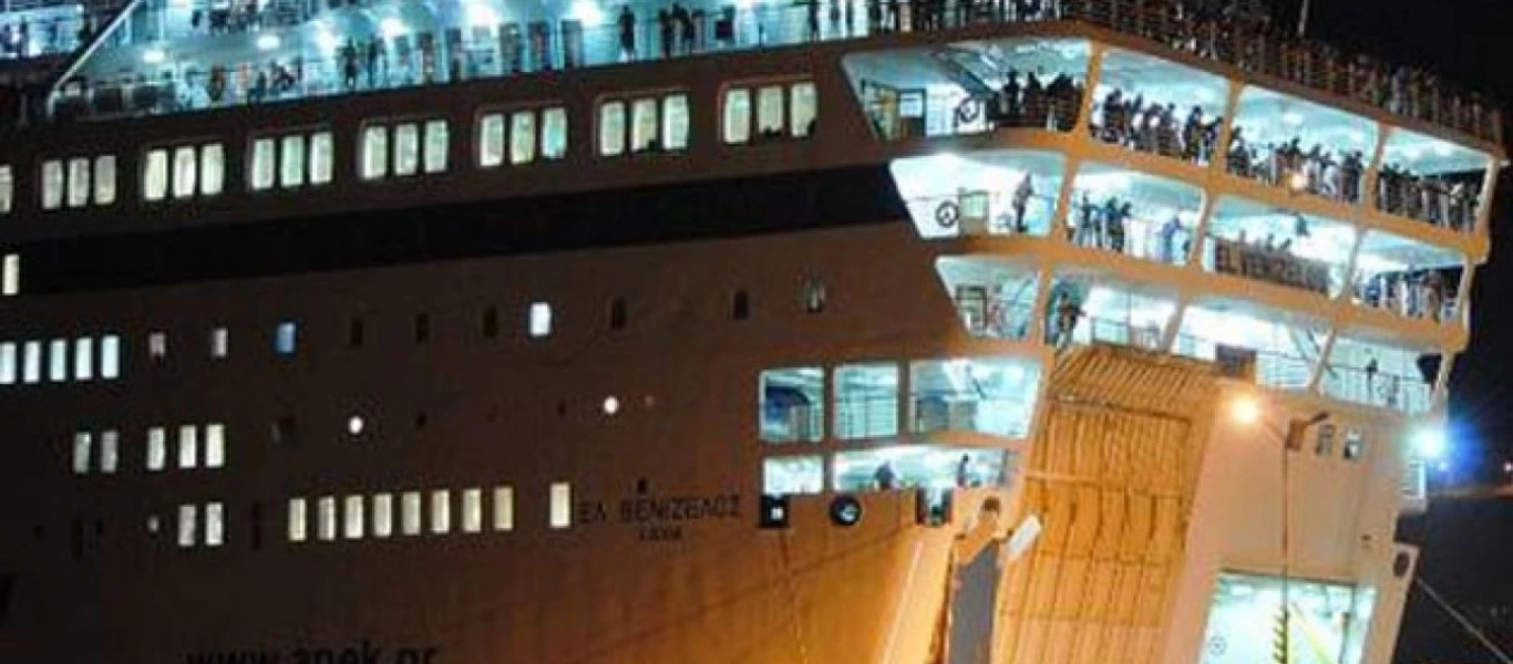 Γυναίκα βρέθηκε νεκρή σε πλοίο που εκτελούσε το δρομολόγιο Χανιά-Πειραιάς